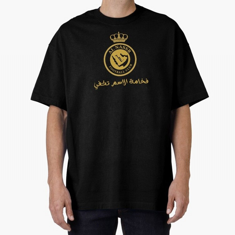 Al-Nassr Football Club - Oversized T-Shirt Celebrate Football Dreams Across FIFA World Cup 2026 for Fans of Mbappe and Germany, Bringing Vintage Soccer Flavor, Modern Football Stars, National Flags and Final Night Emotion; Ideal for Fans Who Follow