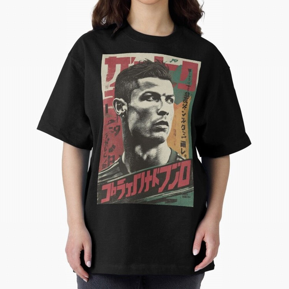 Cristiano Vintage Warned Japanese Poster Oversized T-Shirt Carry the Colors and Pride of Global Football Passion for FIFA World Cup 2026 Group Stage, Centered on Messi, CR7 and Mbappe, Argentina, Vintage Soccer Flavor, Modern Football Stars,