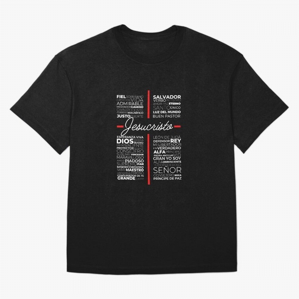 Jesus Christian Cristiano Espanol Oversized T-Shirt Celebrate Football Dreams Across Global Football Passion for FIFA World Cup 2026 USA Canada Mexico, Driven by Cristiano Ronaldo, Haaland and CR7, England, France and Netherlands, Stadium Chants,