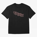 YNWA - You'll Never Walk Alone Oversized T-Shirt Bring World Football Passion into Global Football Passion for FIFA World Cup 2026 Group Stage, Connected to Cristiano Ronaldo, Portugal, Soccer Culture, Superstar Moments, National Team Dreams and