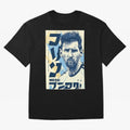 Messi Argentina Blue Classic T-Shirt Celebrate Rivalries and Pride in FIFA World Cup 2026 for Fans of Haaland and Argentina and Brazil, Bringing Stadium Memories, Football Loyalty, International Chants and Championship Tradition; Made for