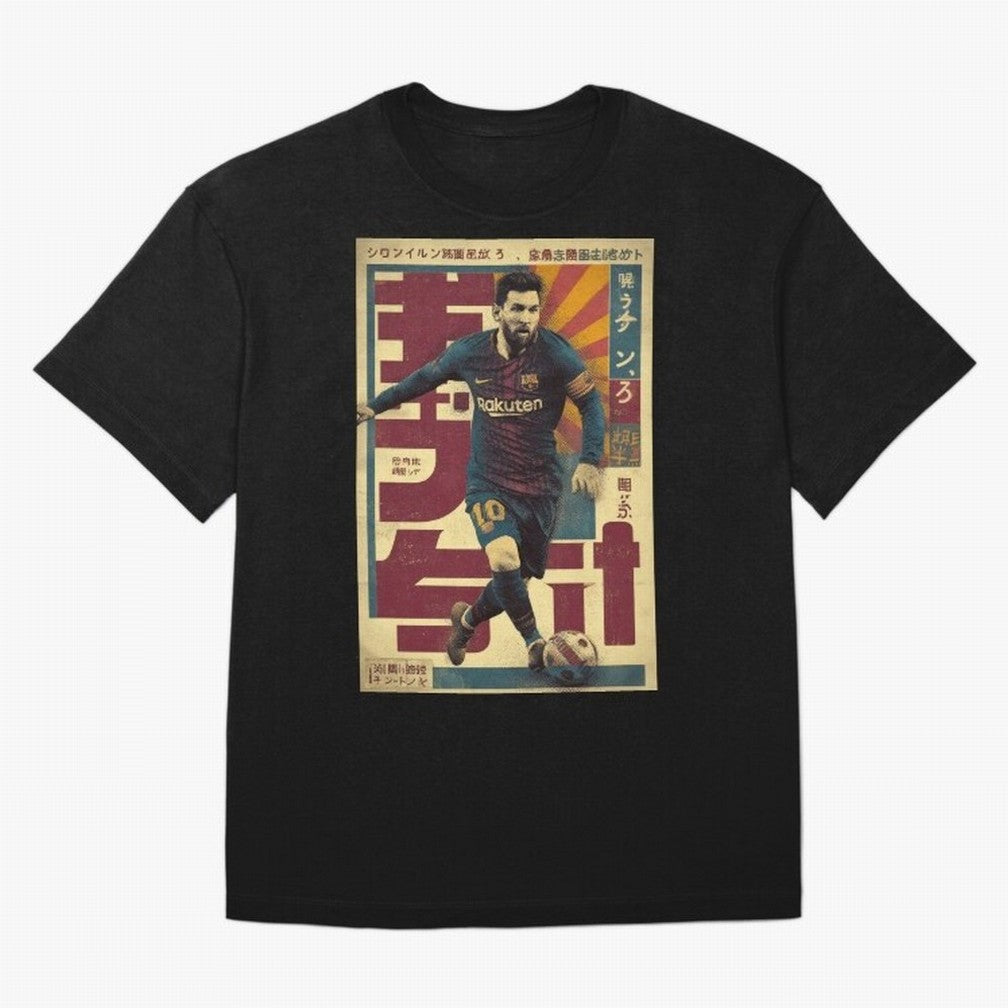 Retro 70's Japanese Messi Oversized T-Shirt Celebrate Supporters United by Global Football Passion for FIFA World Cup 2026 USA Canada Mexico, Celebrating Cristiano Ronaldo, Haaland and CR7, England and Germany, Tournament Hype, Historic Matchups,