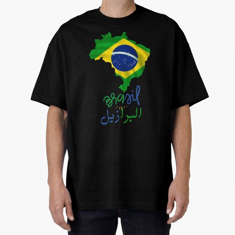Brasil, Brazil, Flag with arabic character Oversized T-Shirt Back Your Heroes with Global Football Passion for FIFA World Cup 2026, Celebrating Neymar, Netherlands, Championship Spirit, Famous Goals, Roaring Crowds and International Football Unity;