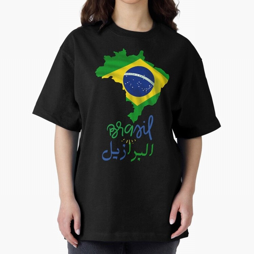 Brasil, Brazil, Flag with arabic character Oversized T-Shirt Back Your Heroes with Global Football Passion for FIFA World Cup 2026, Celebrating Neymar, Netherlands, Championship Spirit, Famous Goals, Roaring Crowds and International Football Unity;