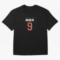 mexico-world-cup-2026 T-Shirt_90174148 Classic T-Shirt Share Global Football Passion for FIFA World Cup 2026 USA Canada Mexico, Featuring Neymar, Netherlands, Football History, Final Match Energy, Crowd Noise and Once in a Lifetime Moments; Perfect