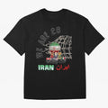 World cup 26 - Iran Classic T-Shirt Carry the Colors and Pride of the FIFA World Cup 2026 USA Canada Mexico Journey through Cristiano Ronaldo Highlights, Spain Pride, Fan Favorite Moments, National Team Passion, Big Match Drama and Soccer History;