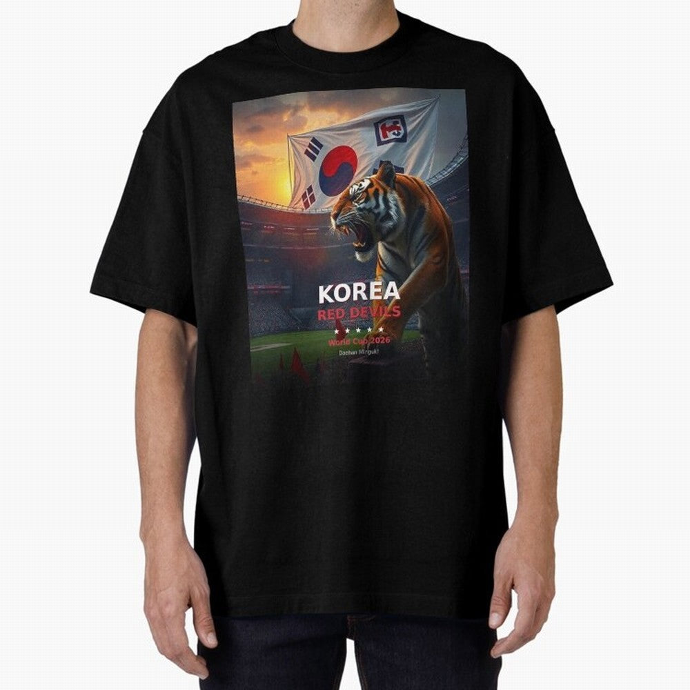 Korea Red Devils - World Cup 2026 Soccer Fan Tee Classic T-Shirt Remember Global Football Passion for FIFA World Cup 2026 Group Stage, Centered on Messi and Cristiano Ronaldo, Germany, Championship Spirit, Famous Goals, Roaring Crowds and