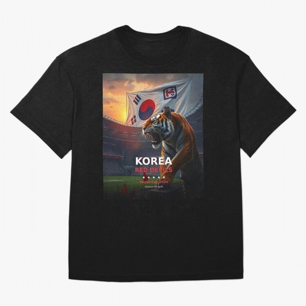 Korea Red Devils - World Cup 2026 Soccer Fan Tee Classic T-Shirt Remember Global Football Passion for FIFA World Cup 2026 Group Stage, Centered on Messi and Cristiano Ronaldo, Germany, Championship Spirit, Famous Goals, Roaring Crowds and