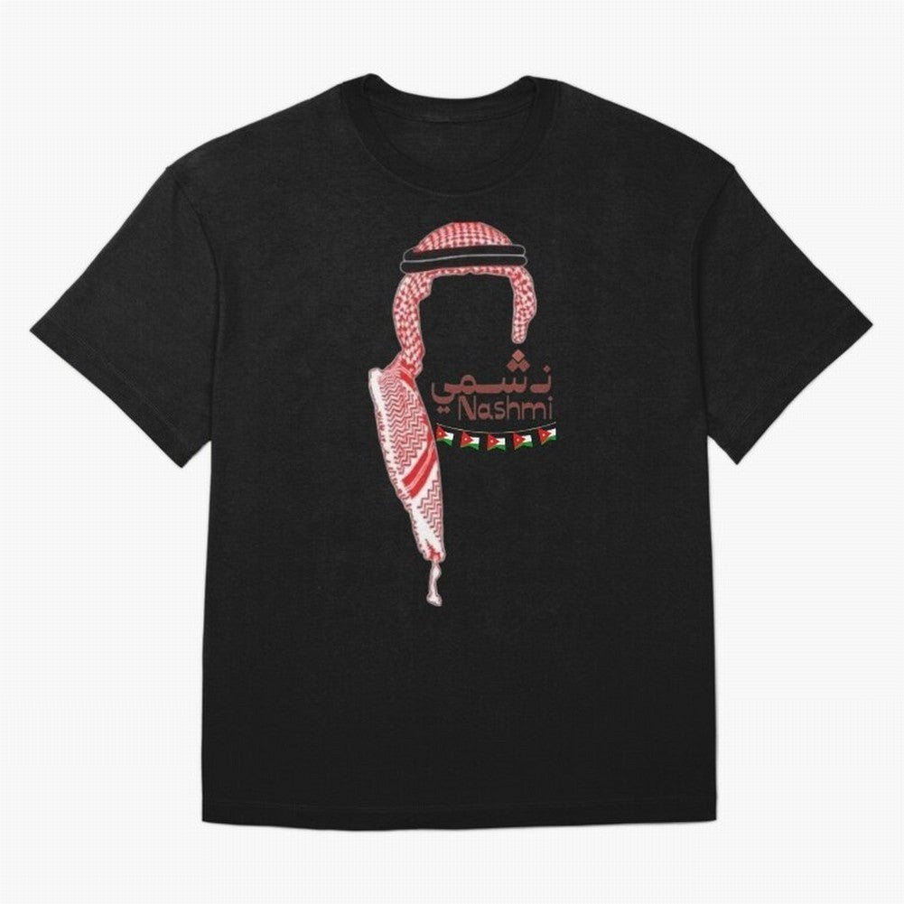 Nashmi Classic T-Shirt Honor Match Day Hype around FIFA World Cup 2026 Group Stage, Haaland and Mbappe, England and Germany, Global Supporter Spirit, Legendary Goals, National Colors and Tournament Celebration; Ideal for Football Dads, Football