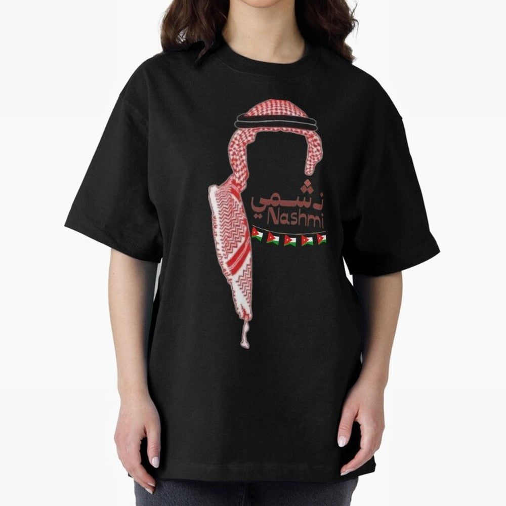 Nashmi Classic T-Shirt Honor Match Day Hype around FIFA World Cup 2026 Group Stage, Haaland and Mbappe, England and Germany, Global Supporter Spirit, Legendary Goals, National Colors and Tournament Celebration; Ideal for Football Dads, Football