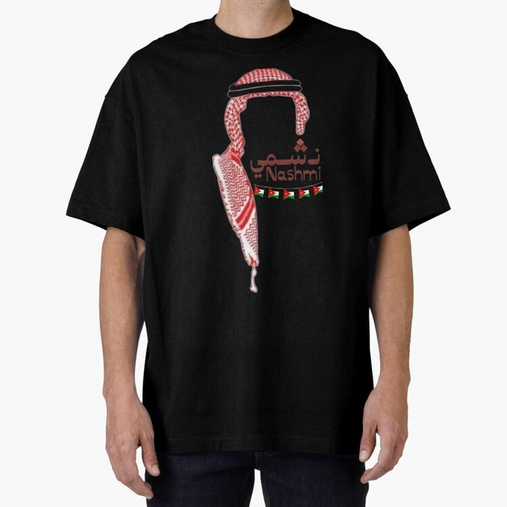Nashmi Classic T-Shirt Honor Match Day Hype around FIFA World Cup 2026 Group Stage, Haaland and Mbappe, England and Germany, Global Supporter Spirit, Legendary Goals, National Colors and Tournament Celebration; Ideal for Football Dads, Football