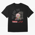 World cup 26 - Tunisia Oversized T-Shirt Bring Retro Soccer Energy to Match Day Hype around FIFA World Cup 2026, CR7 and Messi, Netherlands, Classic Soccer Heritage, Championship Pressure, Fan Loyalty and International Pride; Perfect for Supporters
