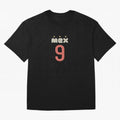 mexico-world-cup-2026 T-Shirt_90174148 Oversized T-Shirt Celebrate Football Dreams Across the FIFA World Cup 2026 USA Canada Mexico Journey through Mbappe and Neymar Highlights, England and Germany Pride, Football Passion, Legendary Performances,